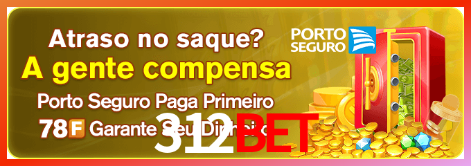 Instalar 312Bet Mac